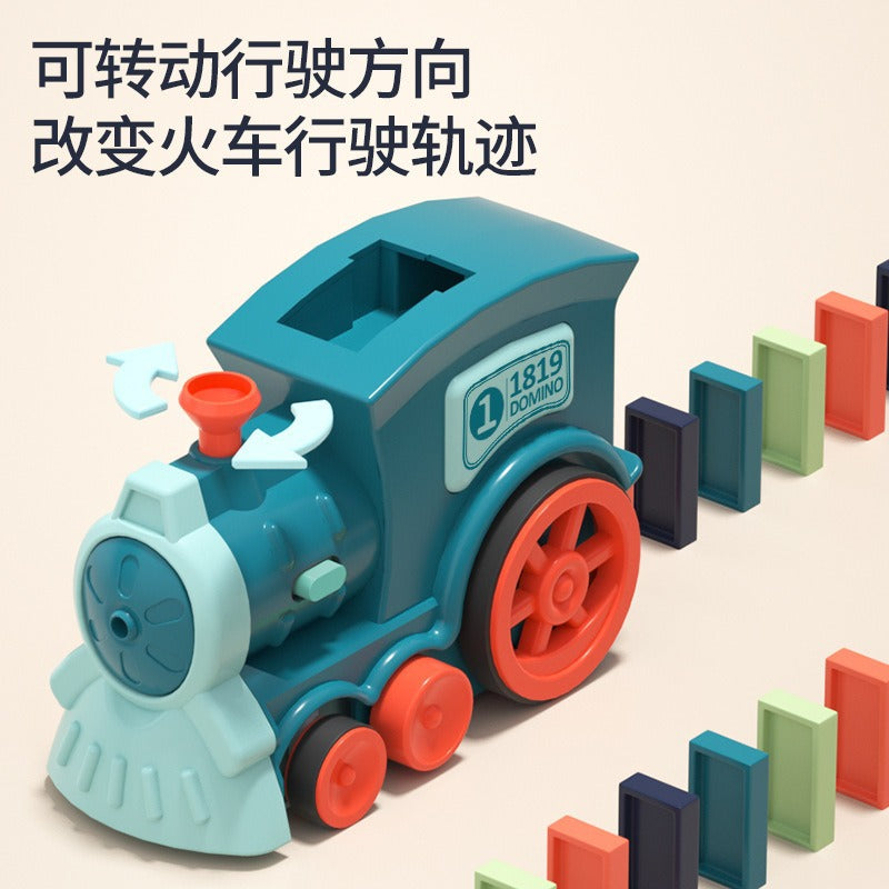 Cross-border dominoes small train automatic investment brand new Internet celebrity fun investment brand electric toy…