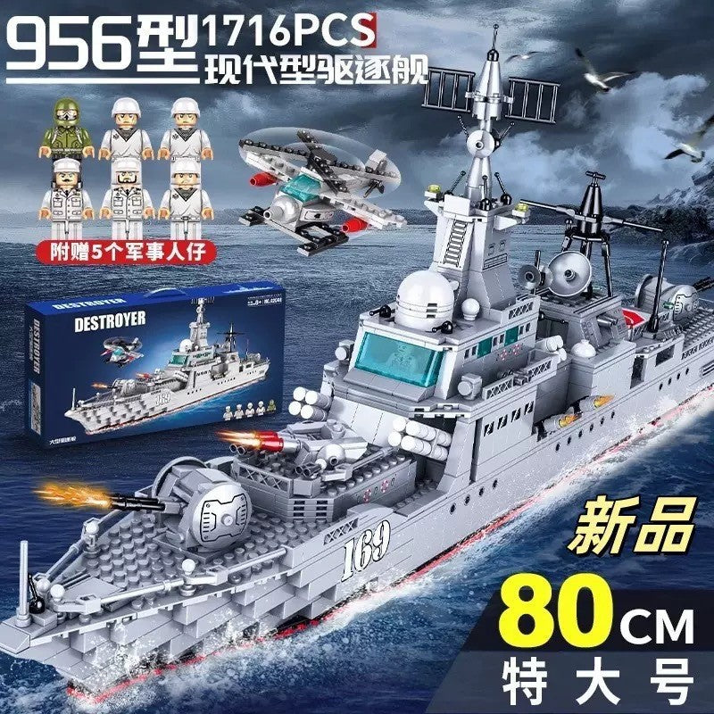 Military Assembly Building Blocks Aircraft Carrier Destroyer Rocket Ship Small Particle Children's Educational Toys Boys'…