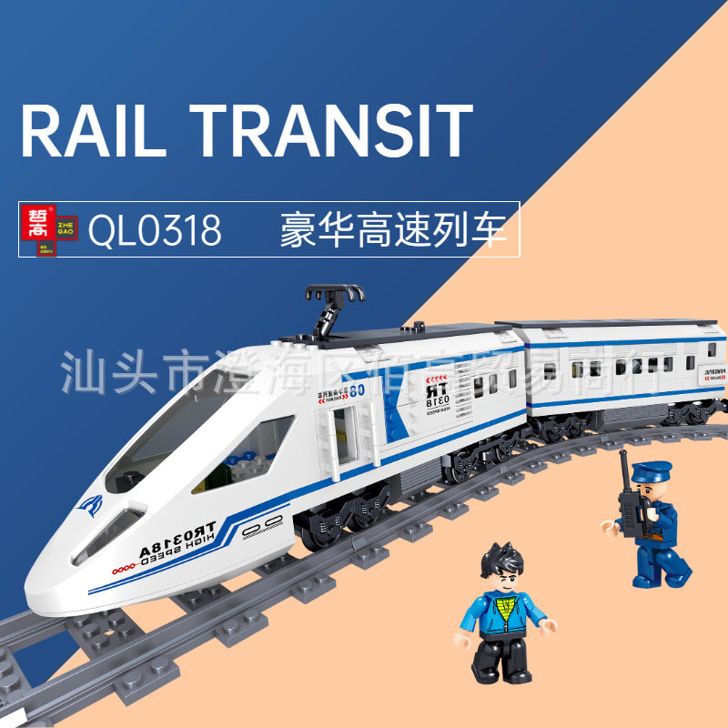 Zhegao QL0307-19 Building Blocks Harmonious High-speed Train Train Children's Educational Assembled Toys Boxed Daifa…