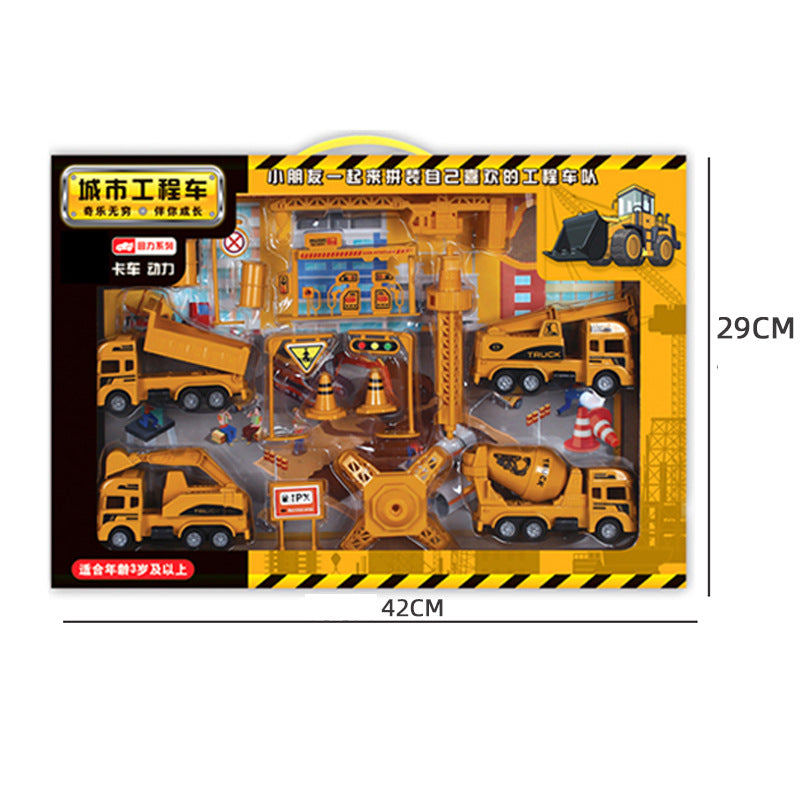 Children's engineering vehicle combination set inertia excavator mixer crane series bulldozer model toy foreign trade…