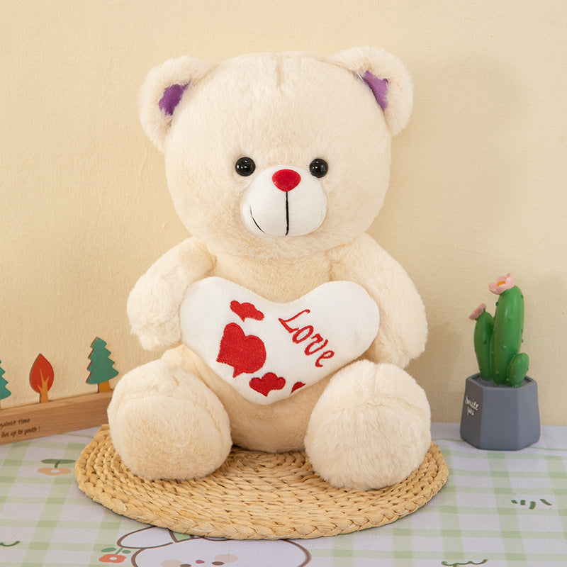 Foreign trade colorful hug bear plush teddy bear doll cute bear doll pillow children's gift wholesale - Beige hug bear /…