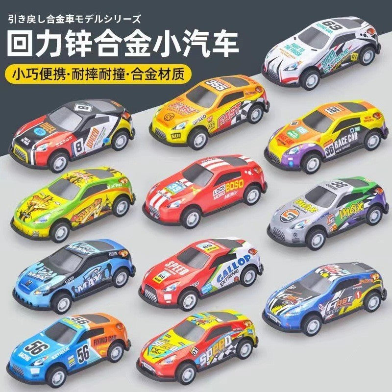 Children's Toys Wholesale Boy Toy Car Boxed Interactive Inertia Off-Road Car Street Stall Cheap Small Toys - Alloy car…