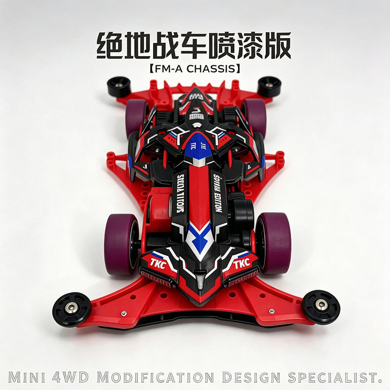 Jie pin Mini four-wheel drive assembly model MS segmented chassis shock absorber series tenhuang superstar Science and…