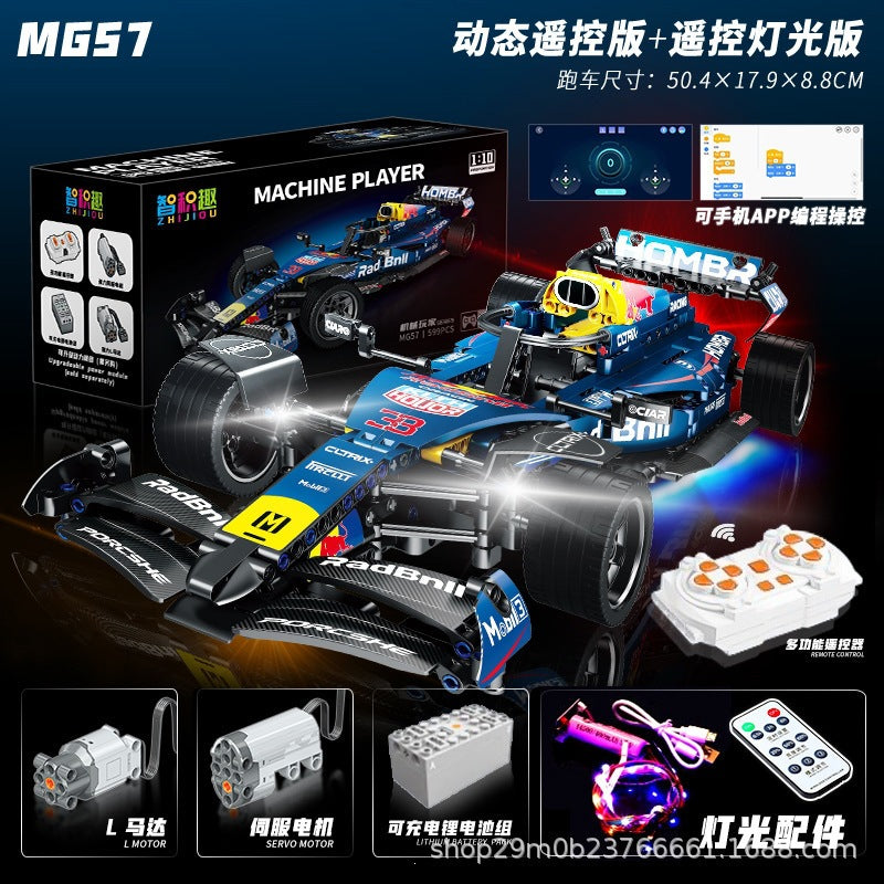 Cross-Border New Product Cyberpunk Building Block Ornaments 911 Lamborghini Space-Themed Sports Car Children's Toy Car…