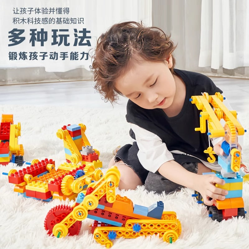 9656 Educational Gear Blocks Children's Large Particle Assembly Puzzle Toys for 3-Year-Olds Educational Institutions…