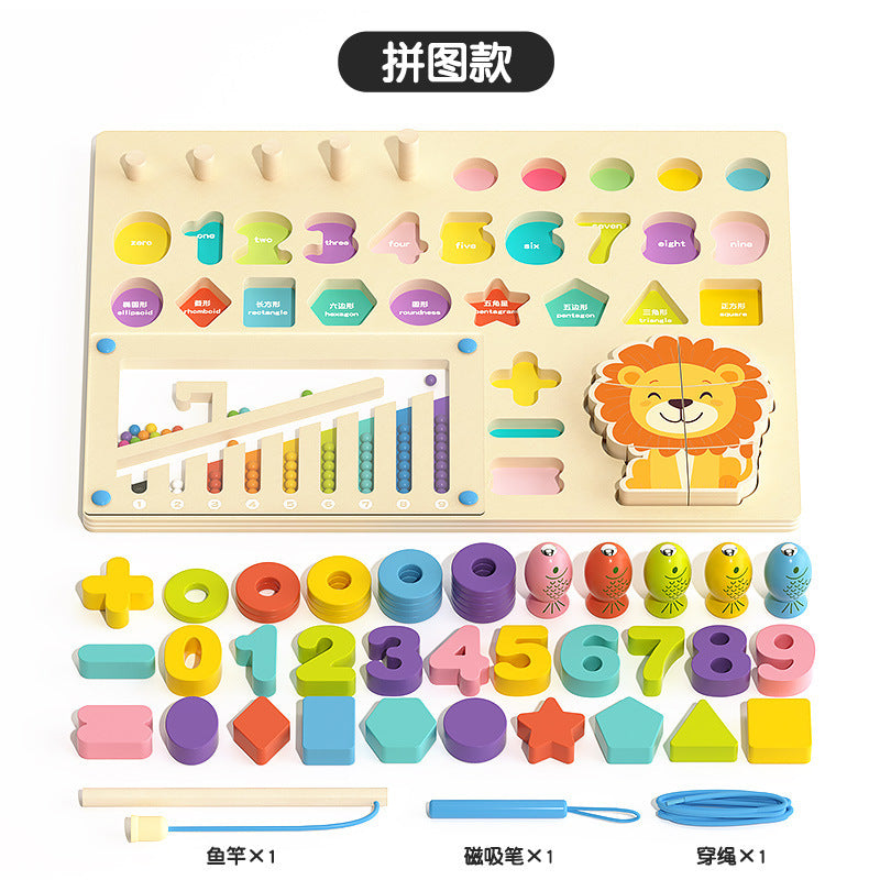 Children's Toys, Early Education Montessori Teaching Aids, 1-3 Years Old, Educational Logarithmic Board Puzzles, Baby Smart…