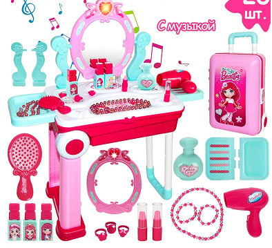Children's Kitchen Tableware Dresser Cashier Tools Doctor's Hand-held Suitcase Toy Set - 008-923a makeup trolley case 1.3kg