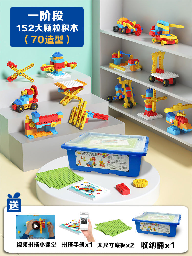 Compatible with Lego Enlightenment Science and Education Grades 1-3 Assembled Puzzle Building Blocks 2-3-6 Years Old…