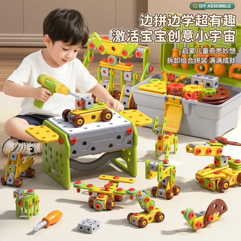 Children's Hands-On Disassembly and Assembly Screwdriver Tool Kit, Detachable Electric Drill and Screwdriver Baby Set…