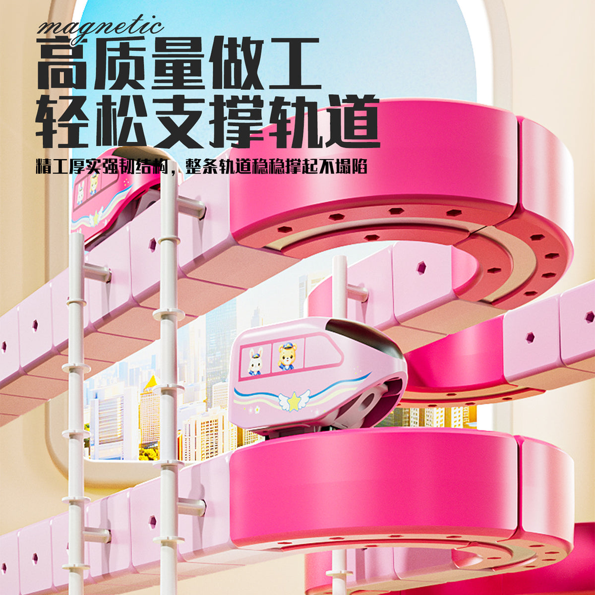 Children's Educational Electric Magnetic High-Speed ​​Train Magic Track Cube DIY Magnetic Assembly Toy for Boys and Girls…
