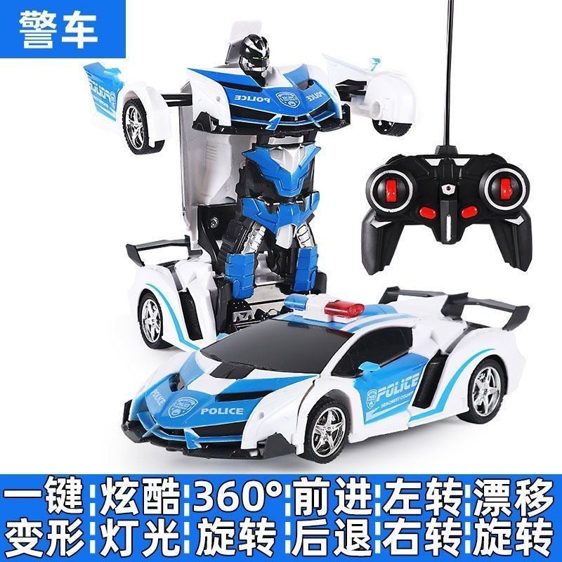 Cross-border one-button deformation robot King Kong remote control car racing rechargeable electric children's toy boy…