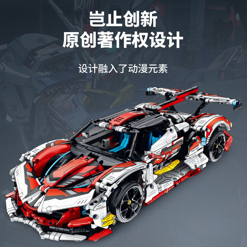 911 Electroplated Purple Apollo Sun God Drift Sports Car Model High-Difficulty Assembly Building Blocks Toy Wholesale…