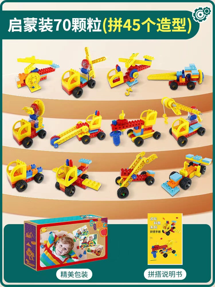 Compatible with Lego Enlightenment Science and Education Grades 1-3 Assembled Puzzle Building Blocks 2-3-6 Years Old…
