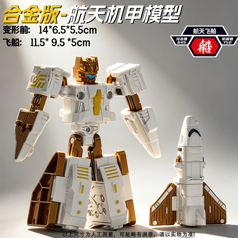Cross-border Transforming Robot Model Children's Mecha Toy Dual-Form Car Action Figure Boys' Gift Set Wholesale…