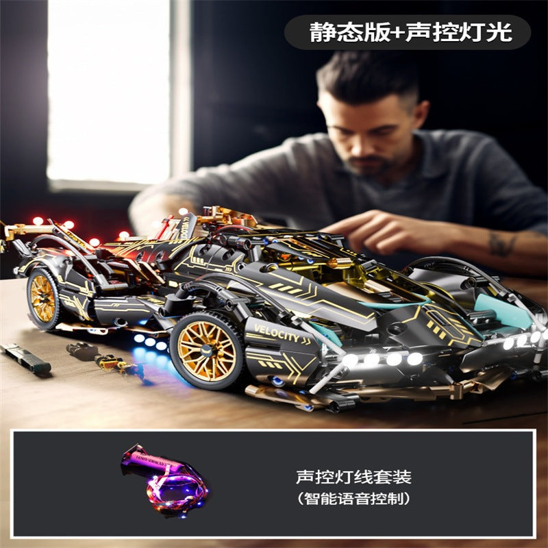 Cross-Border New Product Cyberpunk Building Block Ornaments 911 Lamborghini Space-Themed Sports Car Children's Toy Car…