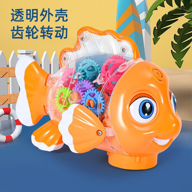Electric Universal Transparent Gear Toy Car with Music and Lights, Small Train for Children and Boys, Wholesale Night…