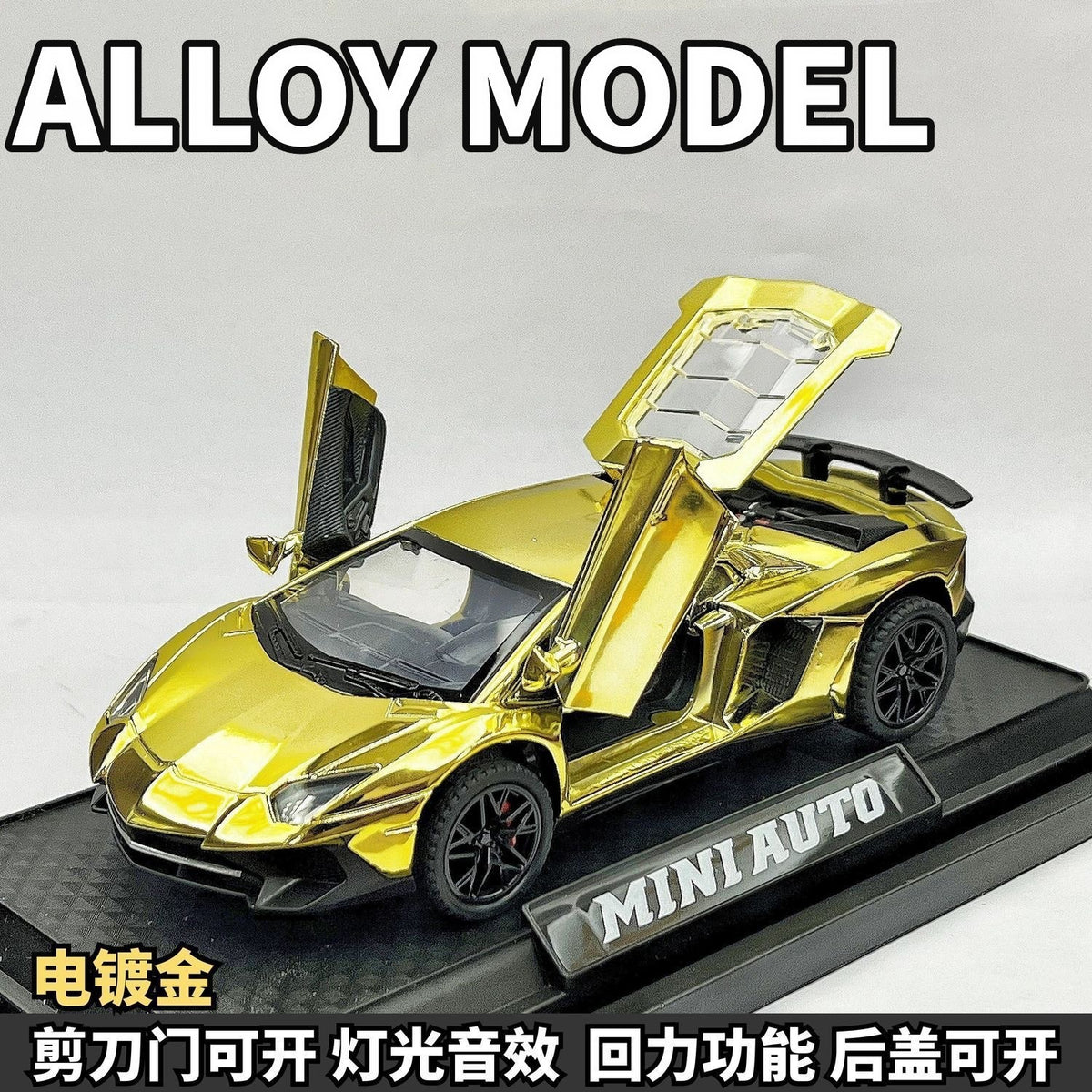 1:32 Supercar Lp780 Alloy Car Model Simulation Sports Car Racing Car Boys' Children's Toy Collectible Display Piece…