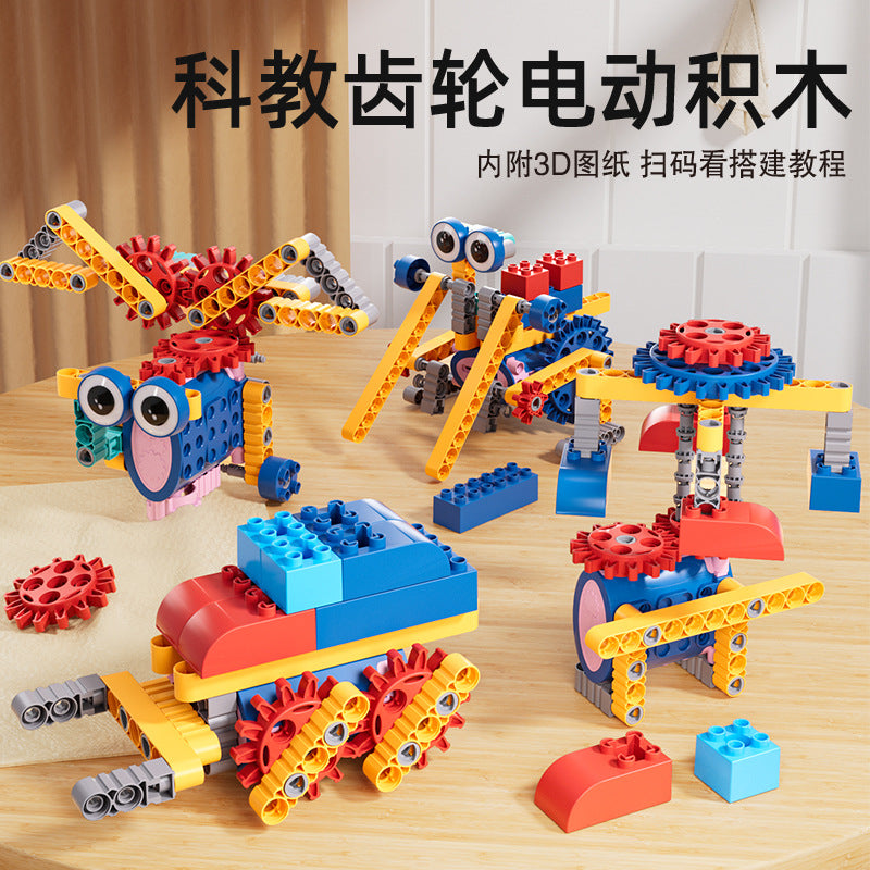 Building blocks science and education electric gear building blocks large particles kindergarten early education…