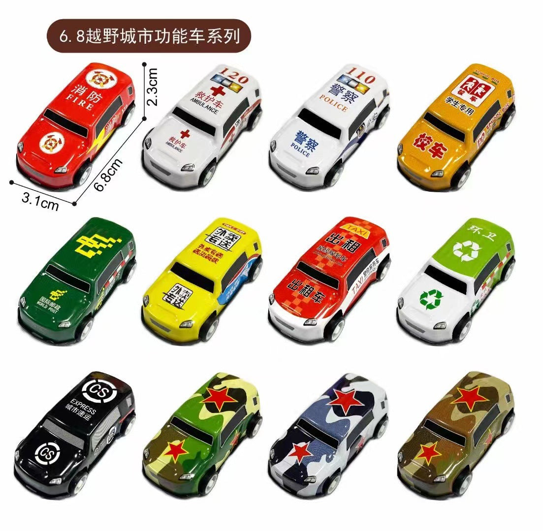 Alloy Pull-Back Metal Inertia Mini Car Children's Toy for Boys, Small Gift for Kindergarten Kids, Wholesale - Off-road city…