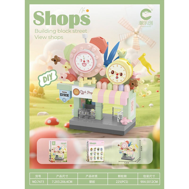 Back-To-School Gift: Building Blocks for Assembling Various Street Scenes, Small Reward Gifts for Elementary School…