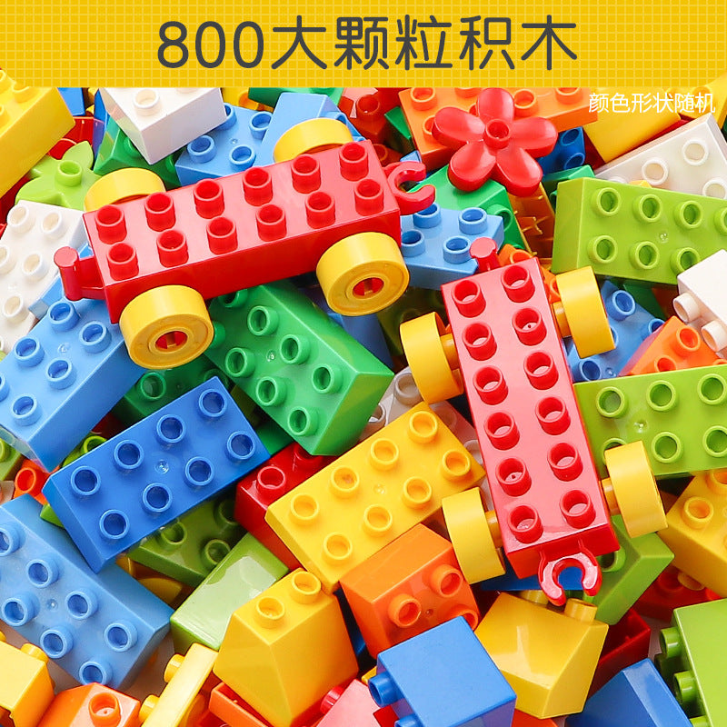 Large-piece educational building blocks for children, brain-activating puzzles for boys, bulk toys, birthday gifts for ages…