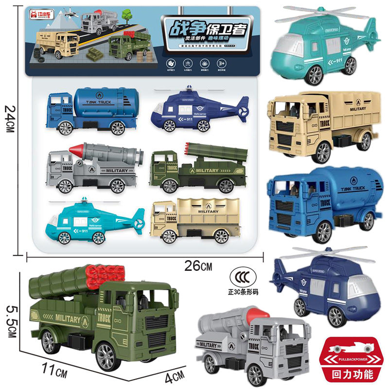 Free Shipping Children's Toy Car Card Bag Four Pack Inertia Fire Truck Engineering Vehicle suit Stall Supply Small Gift…