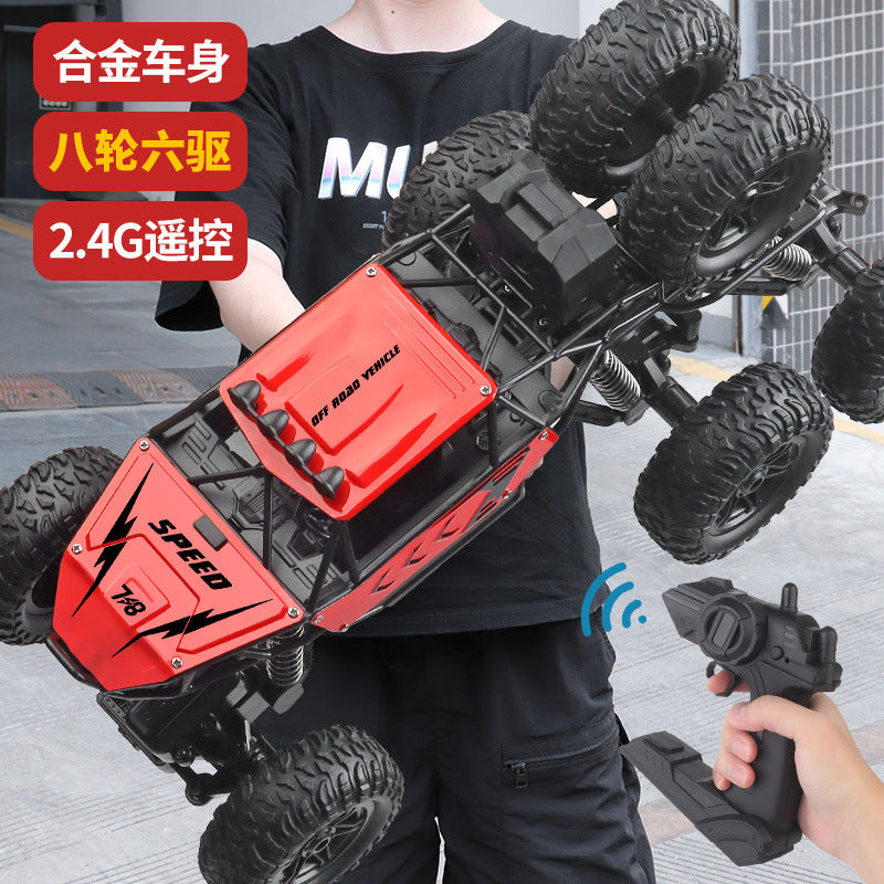 Extra-large remote control car, drift off-road vehicle, four-wheel drive climbing monster truck, high-speed racing car…
