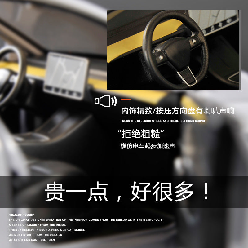 1/24 Tesla Model Y Simulation Alloy Sound and Light Pull-Back Car Model Children's Toy Decoration Wholesale Gift - image 3