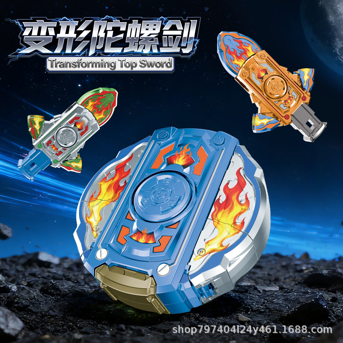Fidget Spinner Mecha Robot Robot Dog Transforming Tank Gyro Spinning Top Children's Toy to Develop Grip Ability - image 2