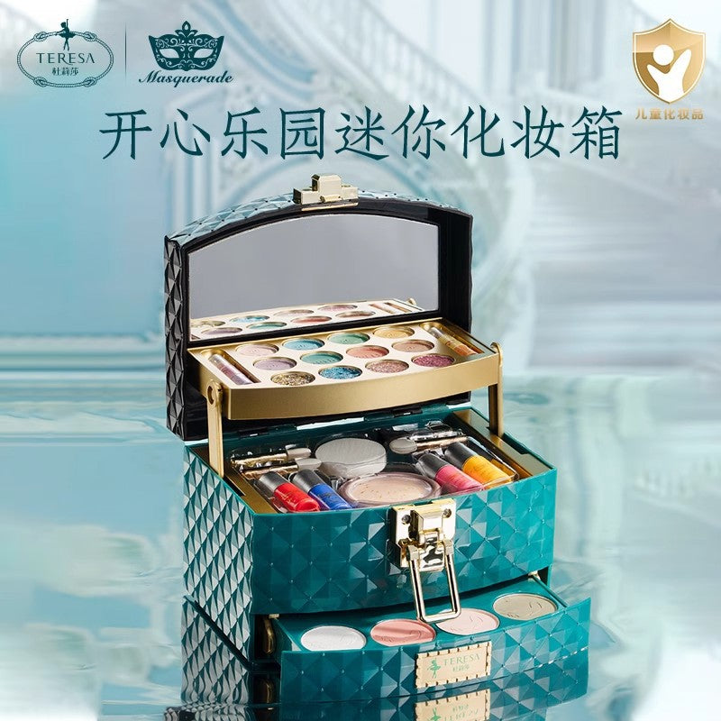 Du Lisha Children's Cosmetics suit Girl Stage Makeup Special Makeup Box Toy Girl's Lipstick Birthday Gift