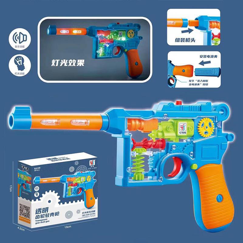 Electric Universal Transparent Gear Toy Car with Music and Lights, Small Train for Children and Boys, Wholesale Night…