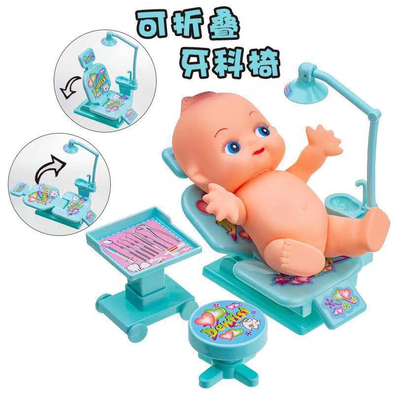 Children's Doctor Toy Hospital Hanging Bottle Infusion Needle Stethoscope Syringe Kindergarten Boys and Girls Injection…