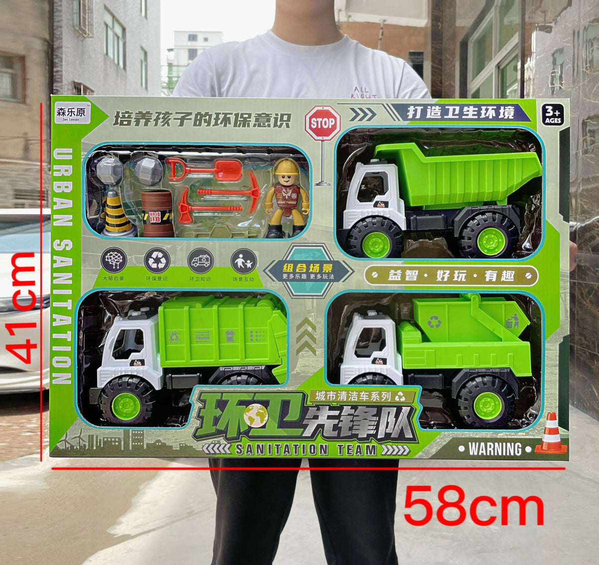 Free shipping children's toy boy excavator engineering truck suit bulldozer hook mixer car oversized gift box - 826 taxiing…