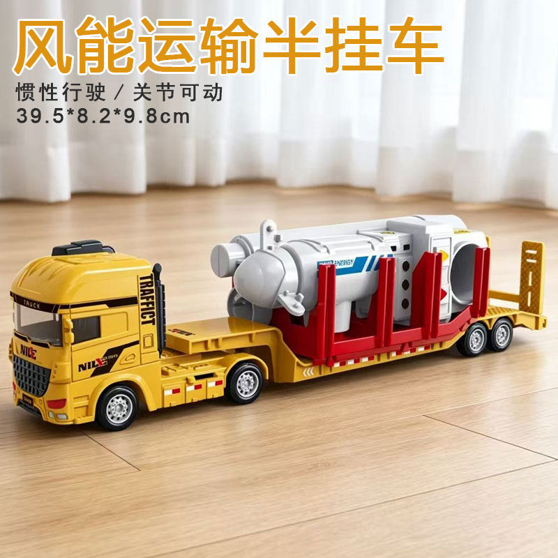 Cross-border oversized crane retractable long boom boy engineering vehicle model adjustable crane crane toy - 风能运…