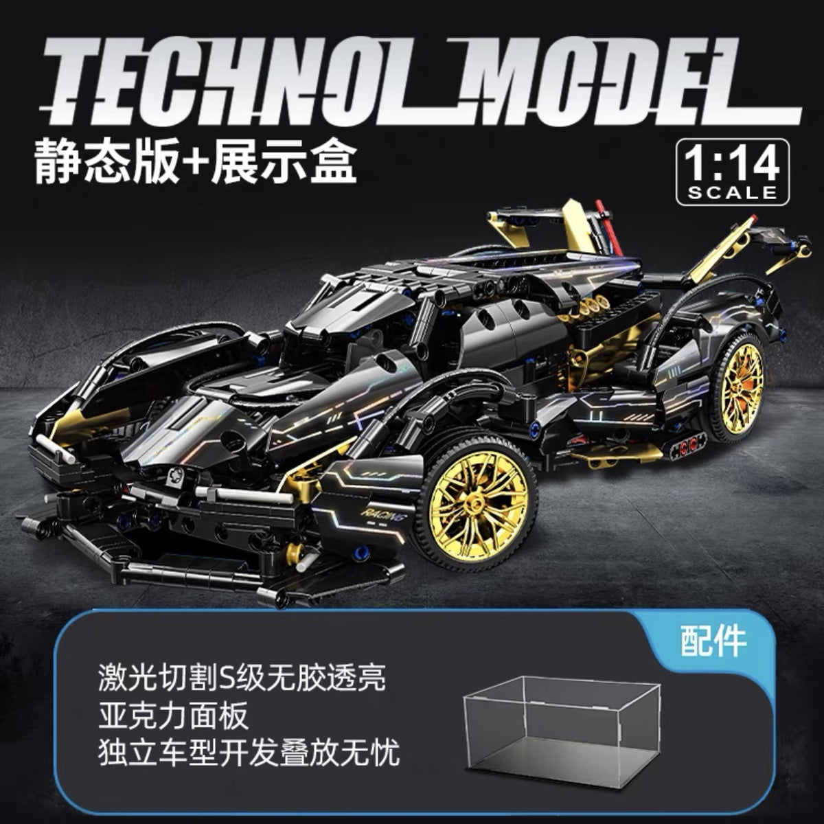 Lamborghini Sports Car Green Bull Assembly Building Blocks Mechanical Set Assembly Model Car Remote Control Boys' Toy…