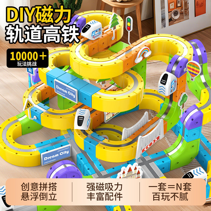 Cross-border Versatile Magnetic Track Car Children's Educational Toy Building Blocks Anti-Gravity Magnetic Suspension Train…