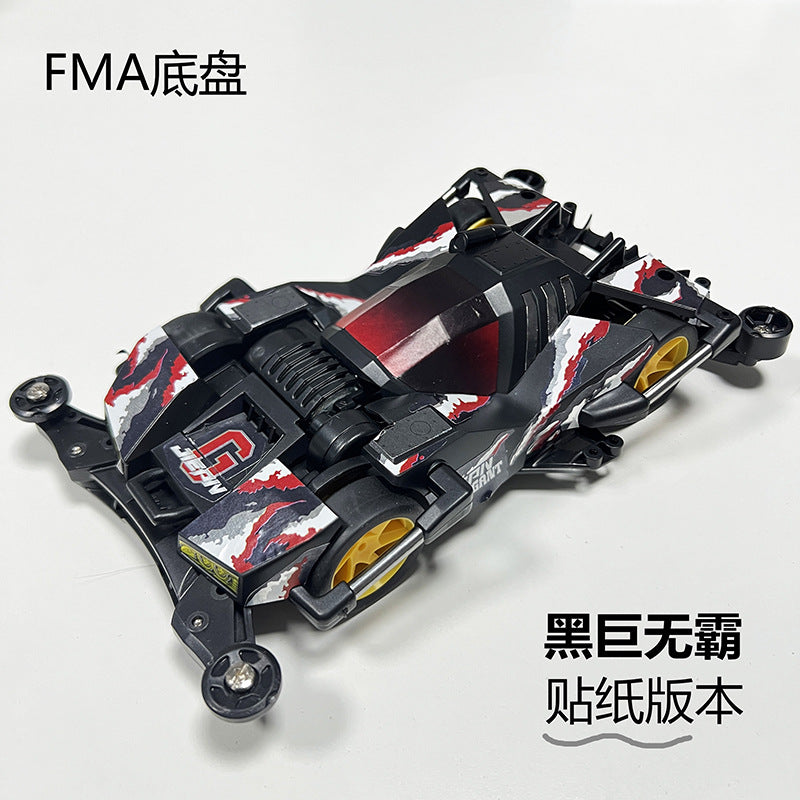 Jie pin Mini four-wheel drive assembly model MS segmented chassis shock absorber series tenhuang superstar Science and…