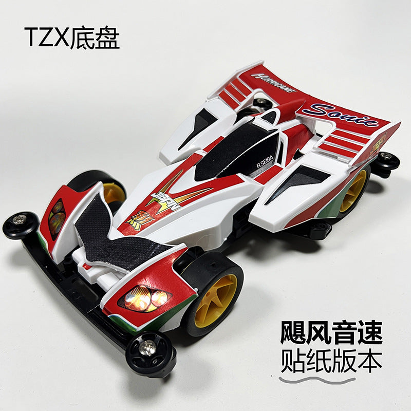 Jie pin Mini four-wheel drive assembly model MS segmented chassis shock absorber series tenhuang superstar Science and…