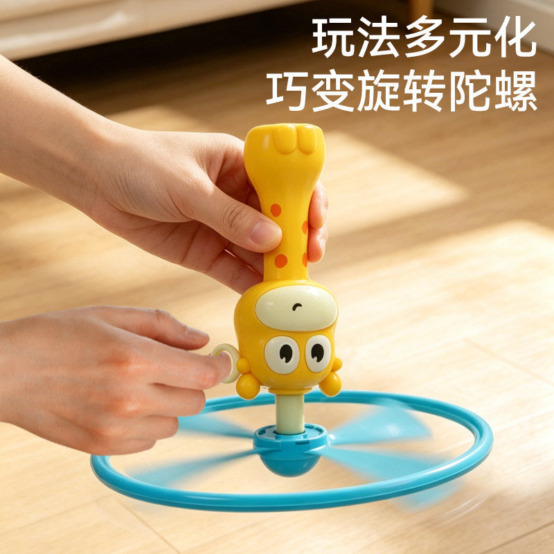 Pull-String Rotating Ufo Outdoor Toy, Giraffe Handle Rotating Ufo, Hand-Pulled Glowing Flying Disc Children's Toy - image 4