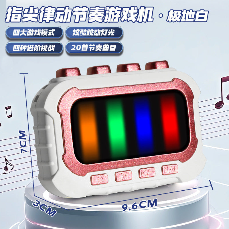 Children's Handheld Game Console, Fingertip Rhythm, Hand Speed ​​Training, Concentration and Decompression Artifact, Rhythm…