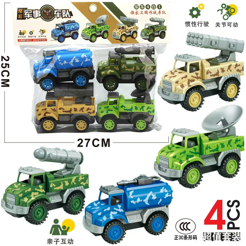 Free Shipping Children's Toy Car Card Bag Four Pack Inertia Fire Truck Engineering Vehicle suit Stall Supply Small Gift…