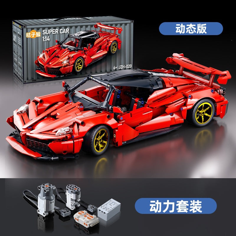 Cross-Border New Product Cyberpunk Building Block Ornaments 911 Lamborghini Space-Themed Sports Car Children's Toy Car…