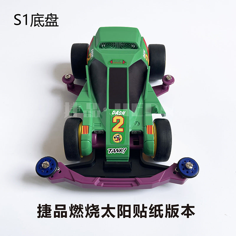 Jie pin Mini four-wheel drive assembly model MS segmented chassis shock absorber series tenhuang superstar Science and…