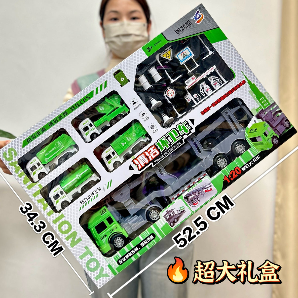 Wholesale Construction Vehicles, Fire Truck Models, Inertia Pull-Back Car Sets, Engineering Toy Cars, Boys' Toys, Street…