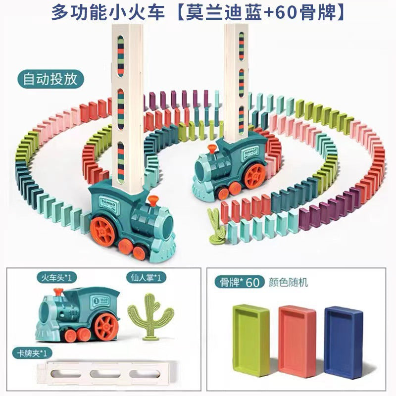 Cross-border dominoes small train automatic investment brand new Internet celebrity fun investment brand electric toy…