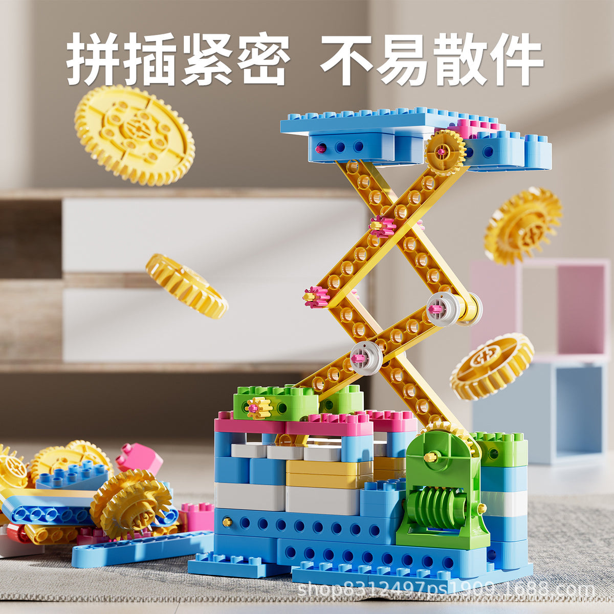 Large Particle Building Blocks for Children, Early Education Transmission 9656 Wholesale Science and Education Teaching…