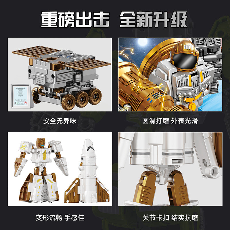 Cross-border Transforming Robot Model Children's Mecha Toy Dual-Form Car Action Figure Boys' Gift Set Wholesale - 【Random…