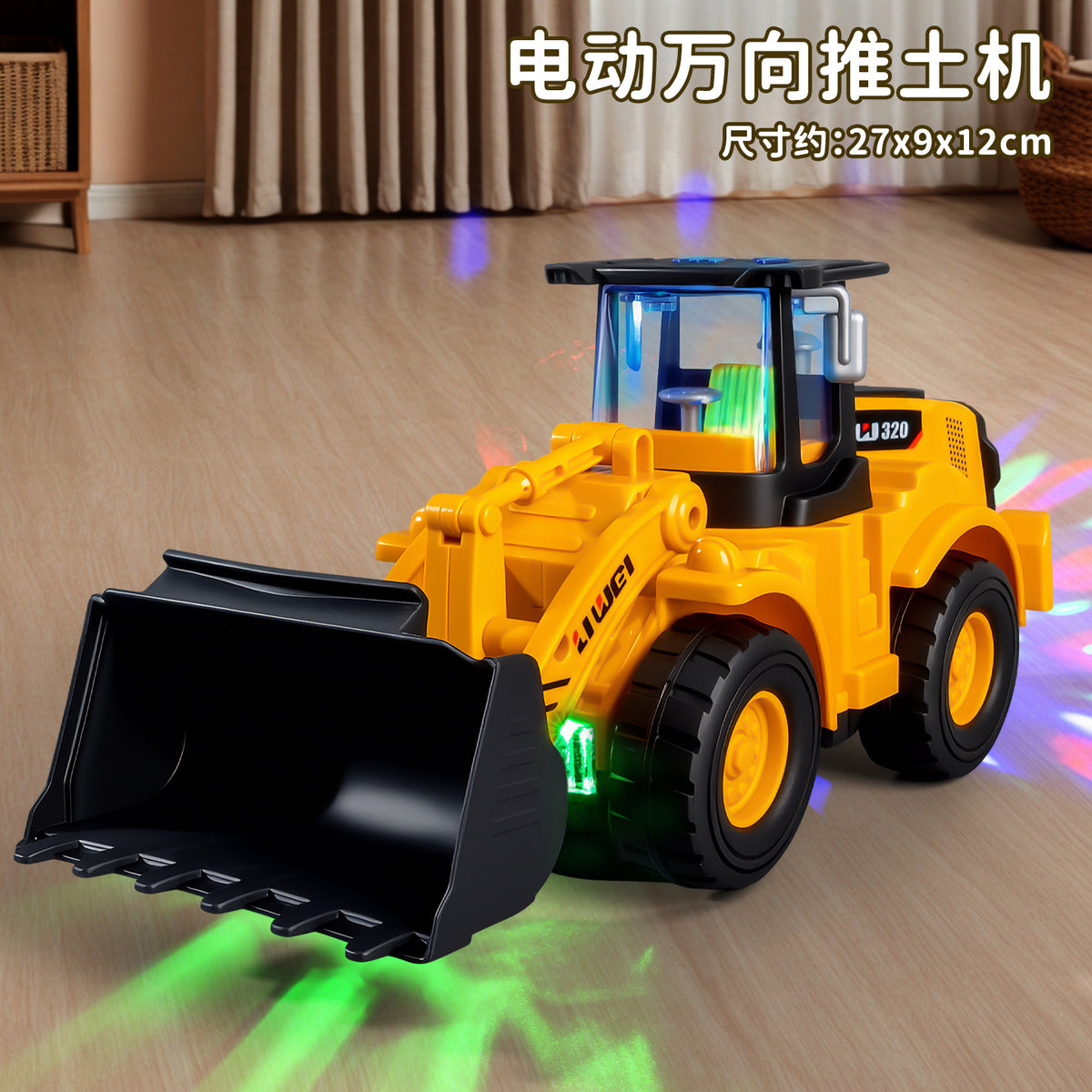 Large Electric Sound and Light Engineering Vehicle for 2-6 Year Old Babies, Children's Gear-Turning Excavator, Early…