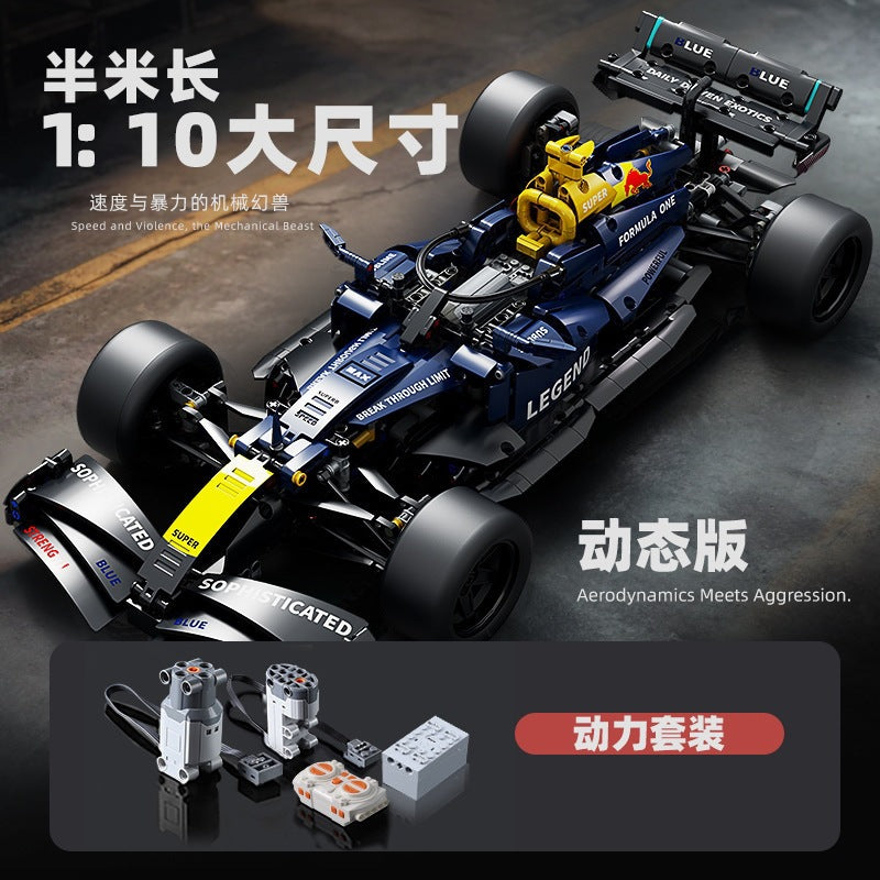 Cross-Border New Product Cyberpunk Building Block Ornaments 911 Lamborghini Space-Themed Sports Car Children's Toy Car…