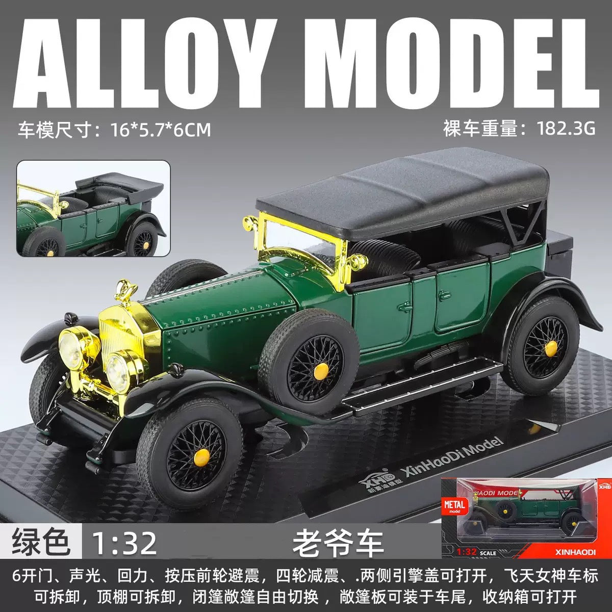 1:32 Supercar Lp780 Alloy Car Model Simulation Sports Car Racing Car Boys' Children's Toy Collectible Display Piece…